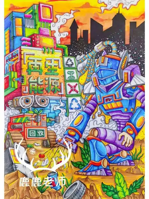 科幻画垃圾分类能源再生系列4k原创