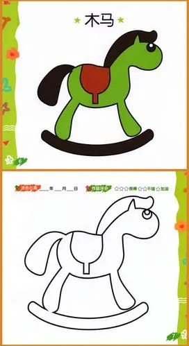 正版baby超级好画5岁涂色幼儿画画启蒙教材涂鸦画涂色书儿童幼儿园