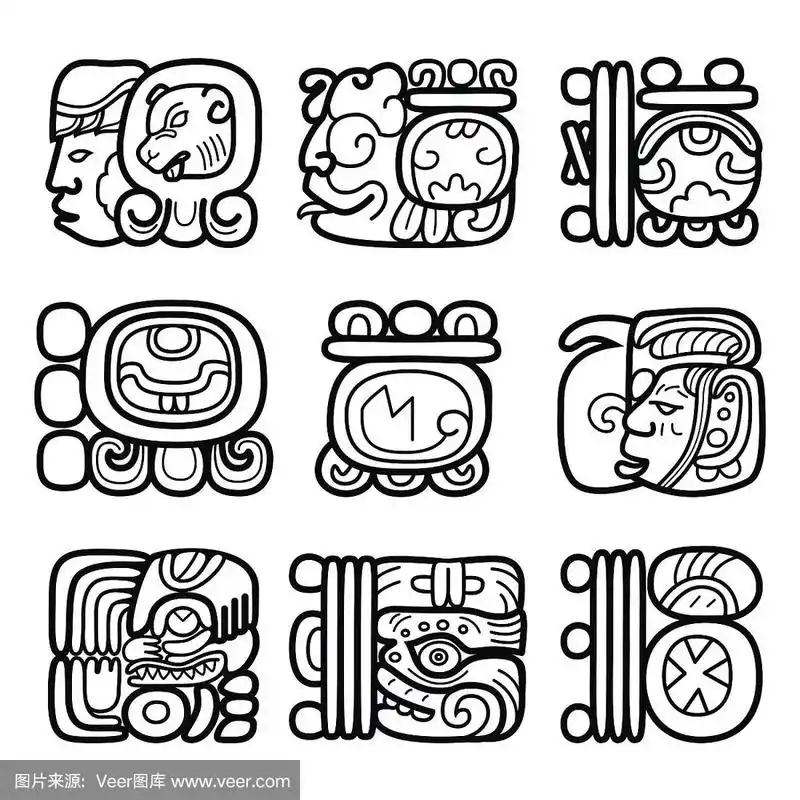 玛雅象形文字,书写系统和语言矢量设计