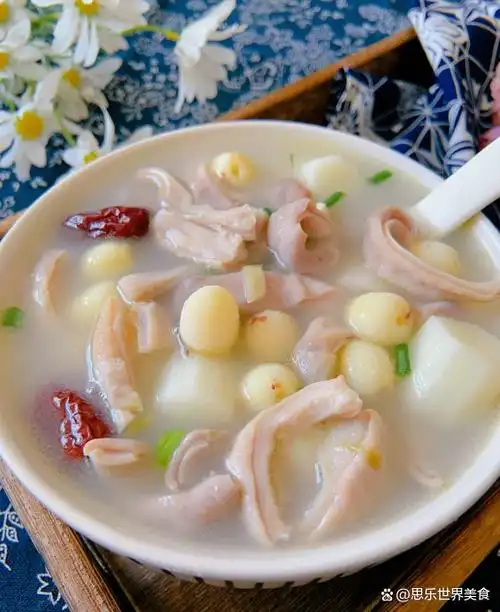 六,【山药莲子猪肚汤】