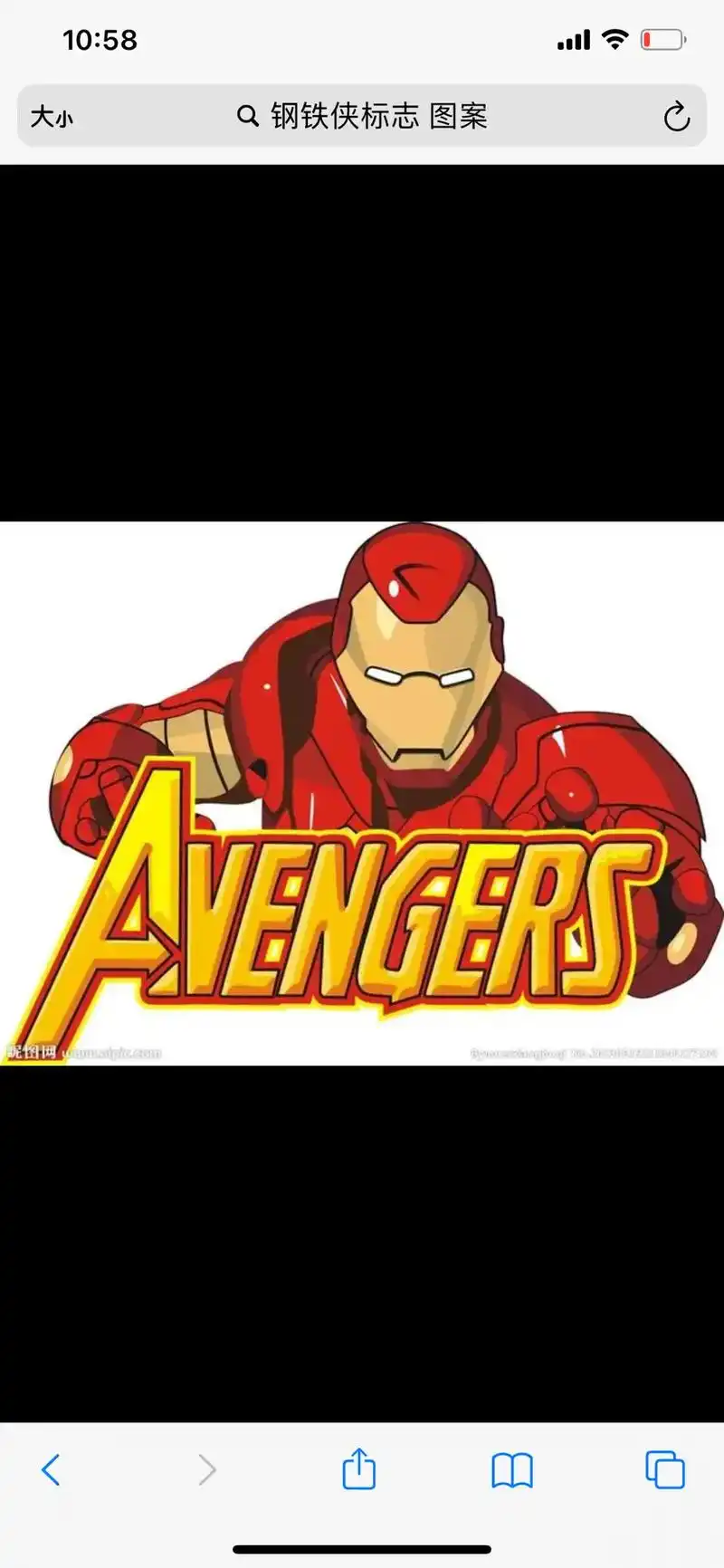 10:58q钢铁侠标志图案大小avengers团词大小q蜘蛛 - 抖音