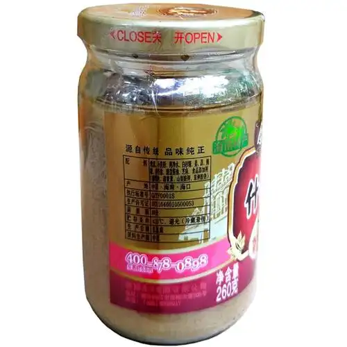 海南特产金永丰什锦酱260克gx2瓶椰子鸡海鲜火锅酱料秘制蘸料油碟