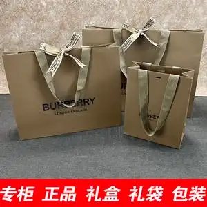 巴宝莉秋冬围巾