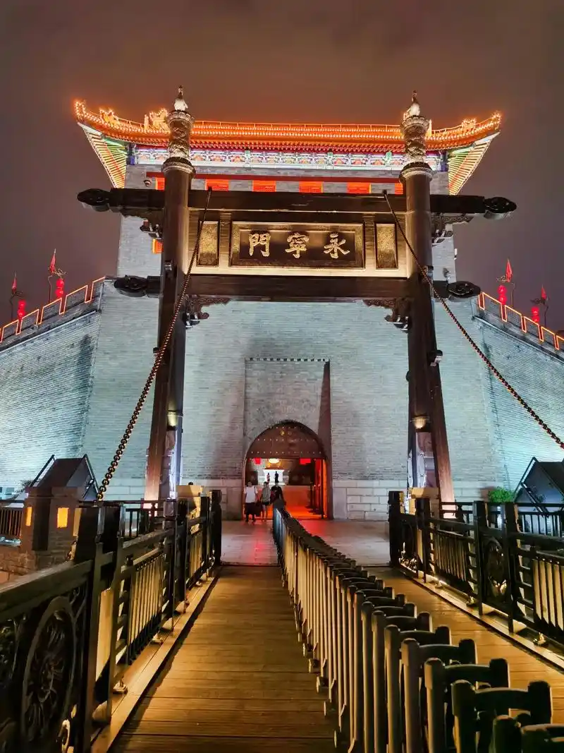 美了西安南门夜景