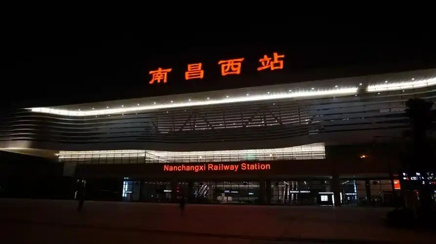 南昌城建规划大集合 2020年形成"十纵十横"路网