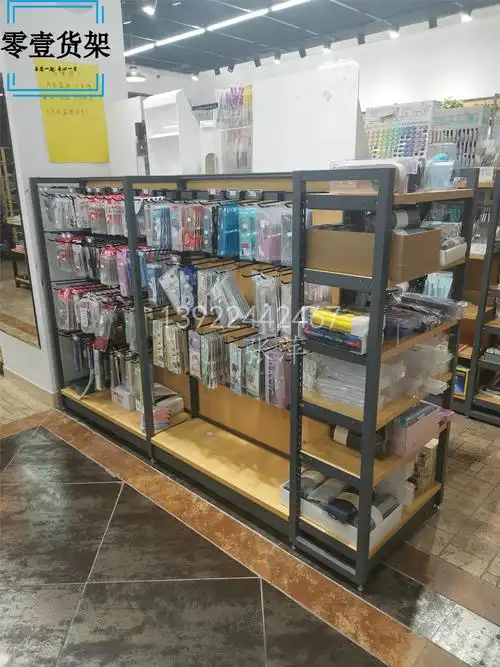 文具店货架 文具店货架款式 潮流文具店 物色文具店 晨光文具