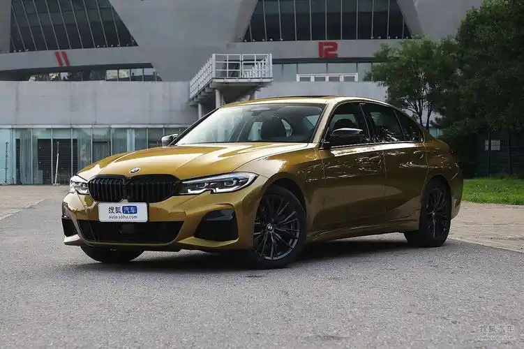 【 宝马3系高清图片】_2020款 330i m运动曜夜套装_耀目金_外观_搜狐