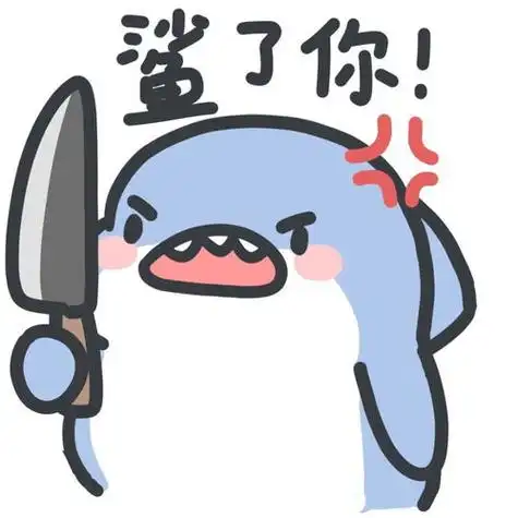 小鲨鱼头像卡通小兰 - 搜狗图片搜索