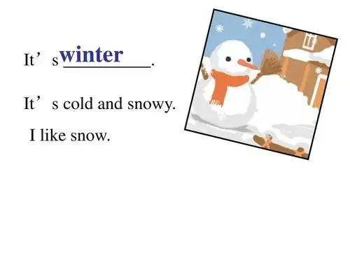 新五年级下册pep6 unit 2 my favourite season a lets talkppt