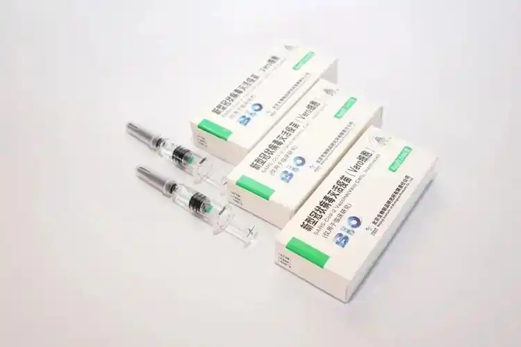 新型冠状病毒灭活疫苗长这个样子