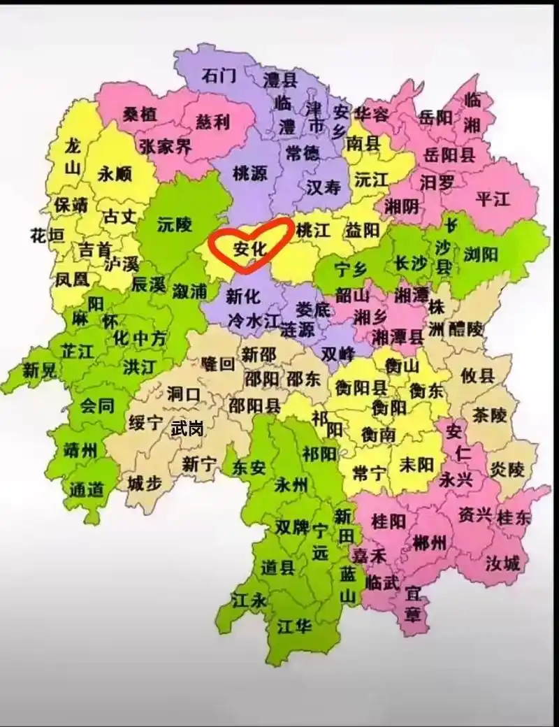 想回湖南了,想回安化了,想回梅城了,有家的地方没有工作,有工 - 抖音