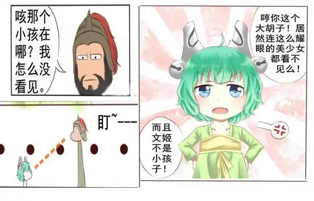 王者荣耀:黄忠欺负蔡文姬,却引发出典韦和蔡文姬的惊人关系