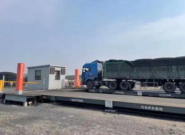 聚焦全自动过磅装卸煤耗时压缩95鄂尔多斯煤炭物流迎变