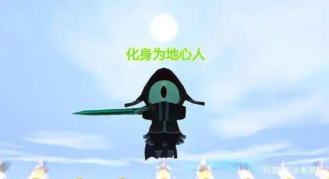 迷你世界:为何它要搬砖?地心人的六个冷知识,细究地心人起源论