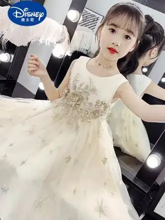 迪士尼(disney)女童连衣裙2024新款夏季洋气儿童公主裙纱裙小女孩礼服