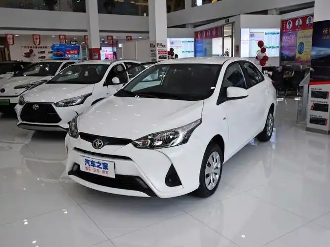 广汽丰田 yaris l 致享 2021款 1.5l cvt领先版