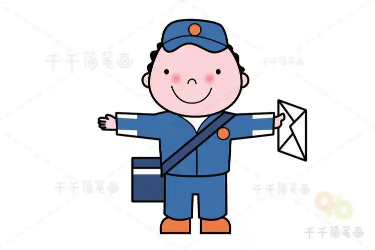 邮政员侧脸简笔画