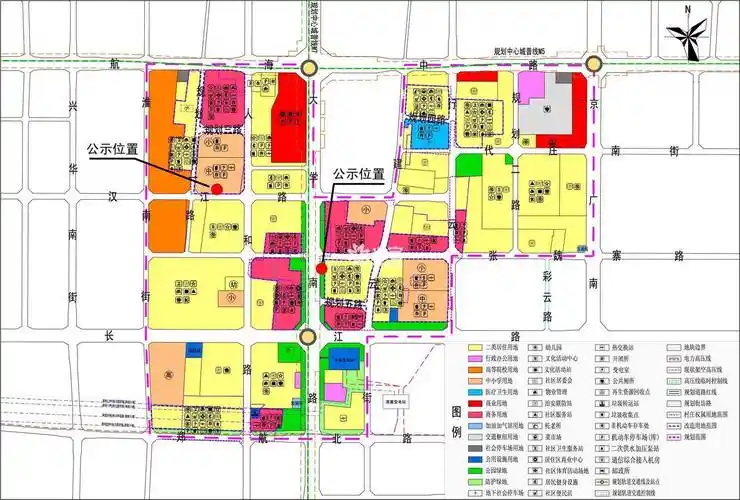 规划公示图 郑州市二七区孙八砦城中村改造控制性详细规划(修改)(航海