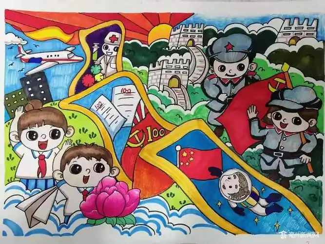 少年心向党 童心绘党史