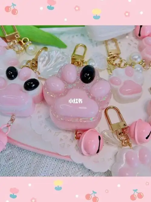 滴胶猫爪钥匙扣原声脱模视频