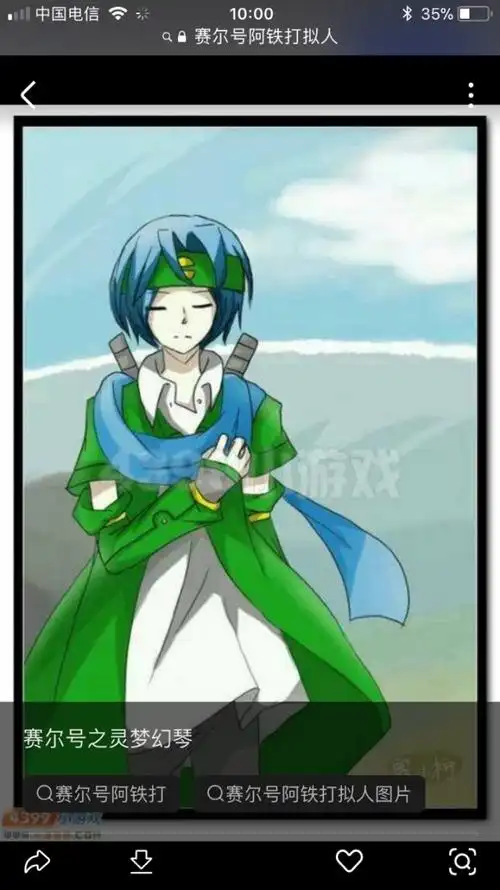 阿铁打不要害怕,来几个海盗我就打几个海盗! 小米米咔!