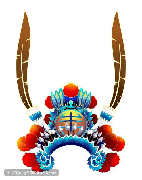 戏曲戏剧帽子头饰九品芝麻官戏曲中丑角的主要脸谱【卡通简笔画素材