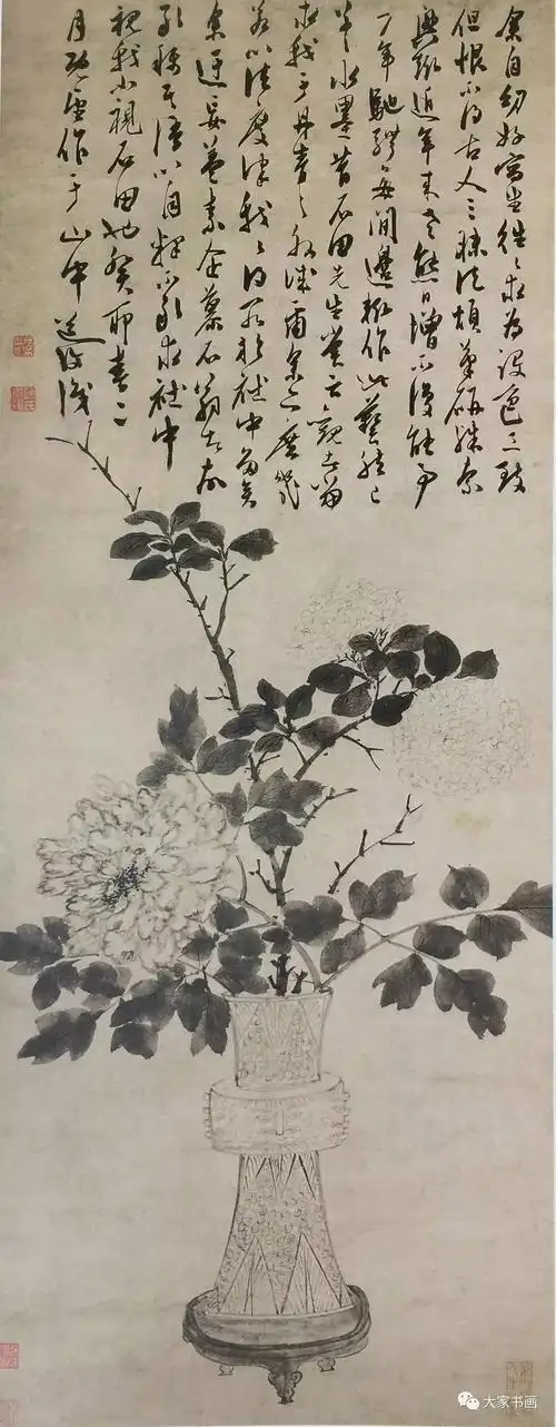 墨中飞将军花卉豪一世陈淳精品画作欣赏