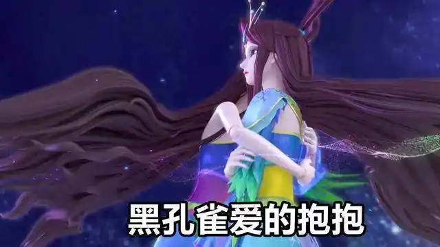 叶罗丽超前剧情来了黑孔雀反噬蓝孔雀2个孔雀合体镜影孔雀诞生