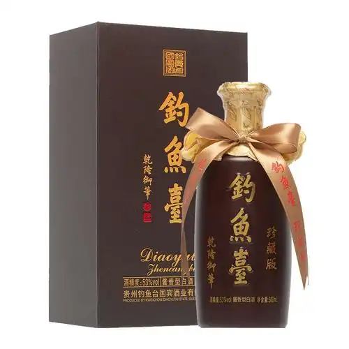 钓鱼台珍藏版酒 53°酱香型500ml装-食品商务网