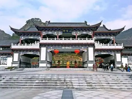 系统个人报名或以俱乐部为单位统一报名活动地点:容县都峤山风景区下