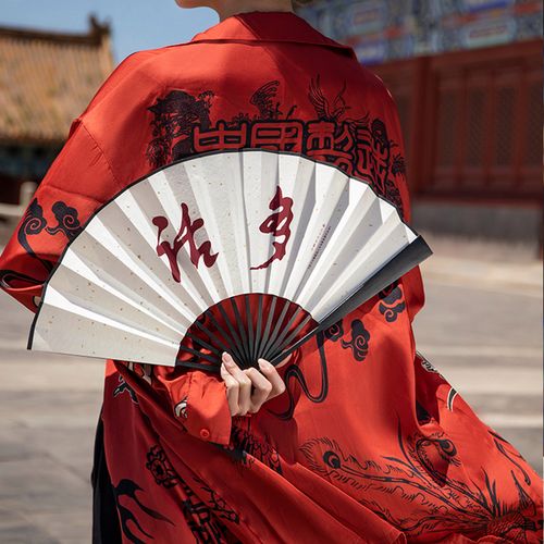 三尺鲤故宫双面折扇雍正御批趣味折叠扇子国风文创生日礼物母亲节 话