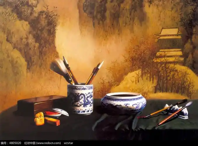 水墨画和文房四宝