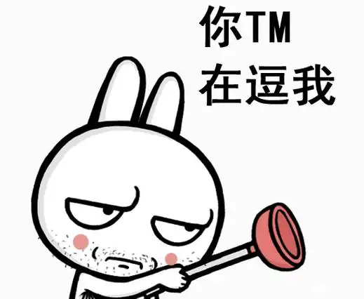 八字特征,「易眼识人」骗子的八字都长啥样-八字-荣耀易学