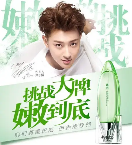 韩后小嫩水精华烟酰胺女面部补水温和保湿水嫩学生化妆品