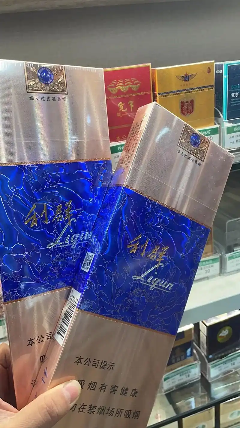 世人皆爱江南韵,而这才是我的唯一  利群细国色天香又名 细支 - 抖音