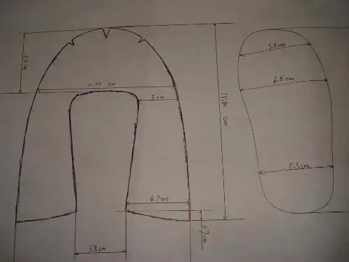 谁有宝宝布鞋的鞋样 最好是电子版的能给我发过来吗谢谢