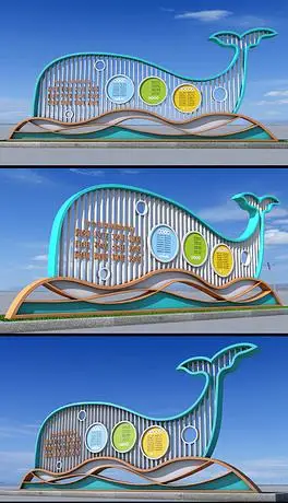 异形宣传栏户外宣传栏社区宣传栏校园宣传栏