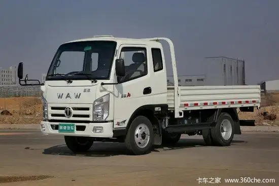 飞碟奥驰a1系列88马力33米排半栏板轻卡fd1040w16k报价