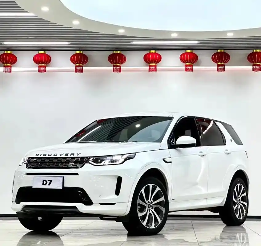 路虎发现运动 2020年11月上牌 车款 - 抖音