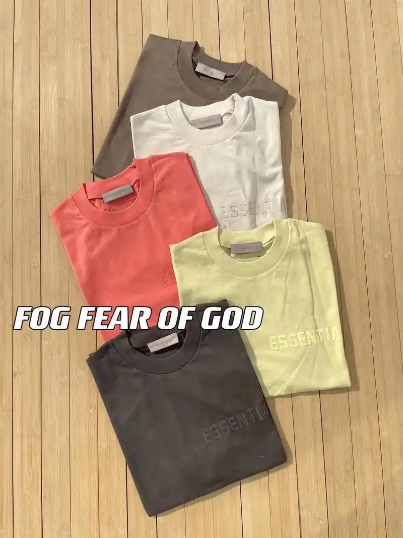 fogfearofgod复线新款