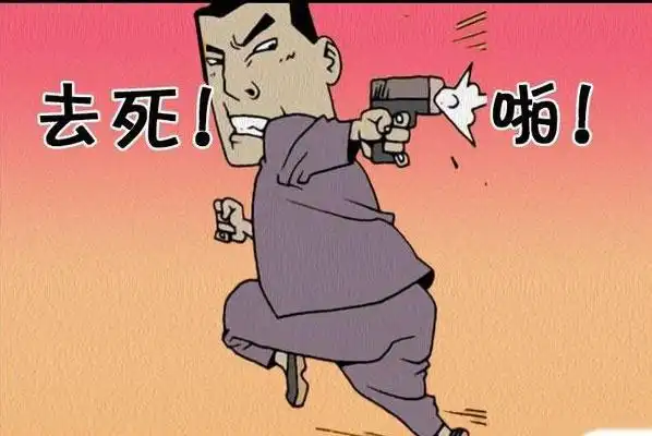 搞笑漫画,保安追小偷,因没戴防弹头盔而受伤了!