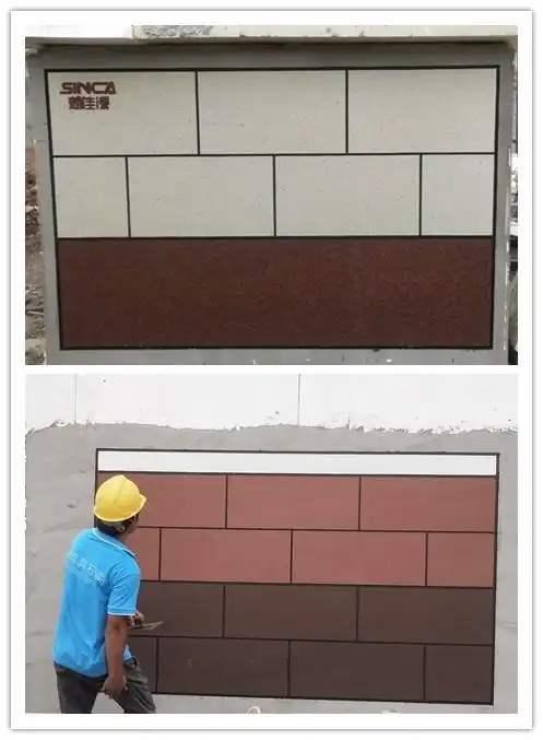 真石漆样板图展示