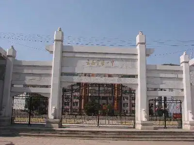 宁蒗县第一中学如何管理教学怎么样