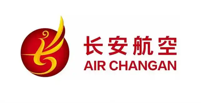 《关于扩大长安航空有限责任公司经营范围的公示》,根据公示,长安航空