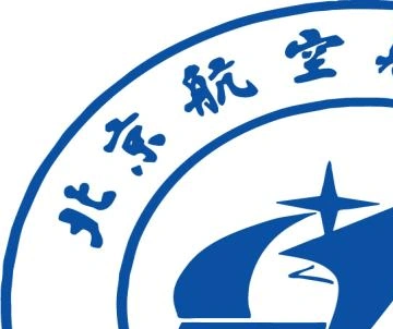 北航自动控制原理实验报告,含数据