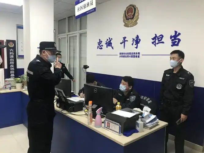 2月26日下午,六约所领导对警务室进行内部安全检查