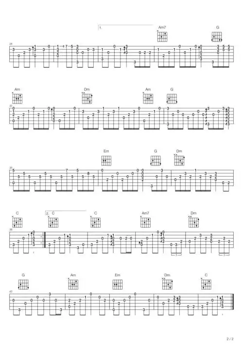 邓丽君在水一方吉他谱