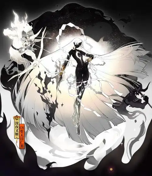 《阴阳师》泷夜叉姬典藏皮肤"永夜无眠"欣赏