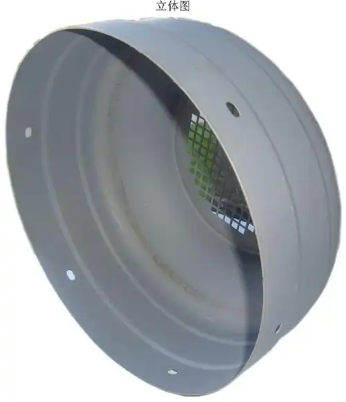 电机风罩(we wea高效率)