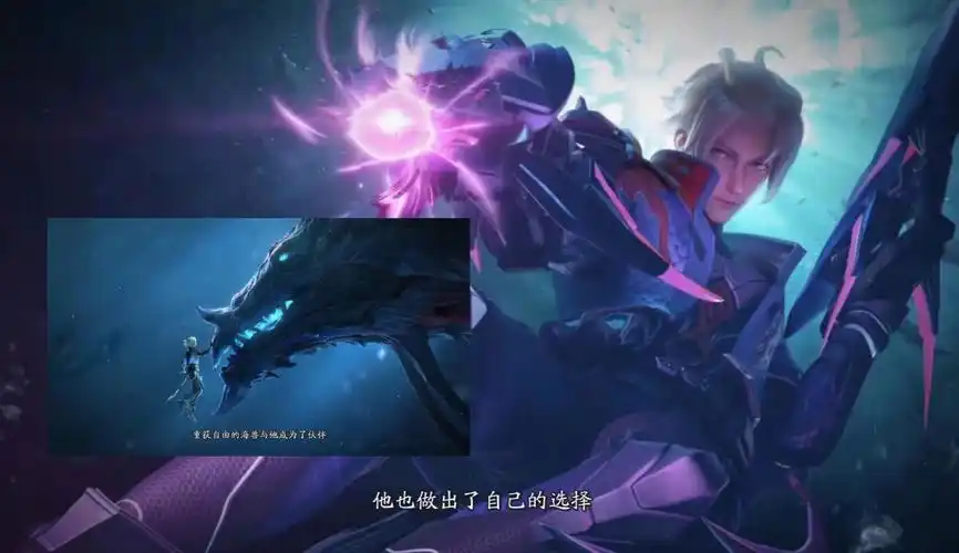 王者荣耀蒙恬新皮肤什么时候出